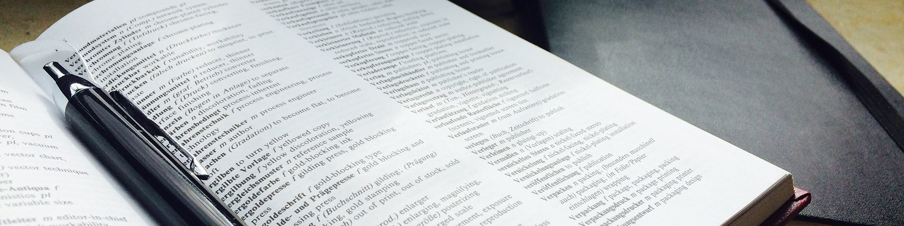 日本生活環境支援協会 | 特定商取引における表示